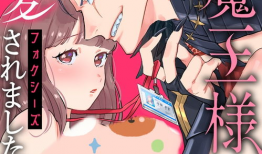 tl动漫,穿越时空的奇幻冒险之旅